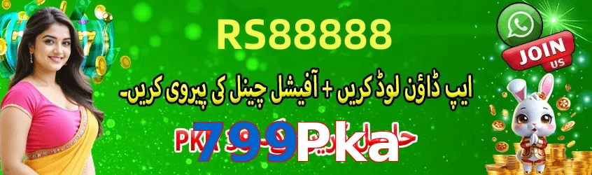 ☘️ High-RTP slots + Free Spins! 799Pka